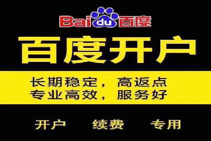 信息流广告投放技巧解析